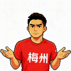 开云官网-阿梅惜败…粉红啦啦队”却出圈……