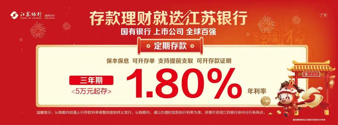 kaiyun-听说，常州已经改名“常洲”了！